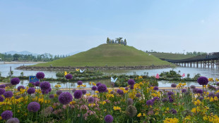 Suncheon national garden with dramaset