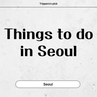 Things to do in Seoul